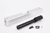 Prime CNC Aluminium Slide with Barrel for Marui G17 RTF2 - Silver